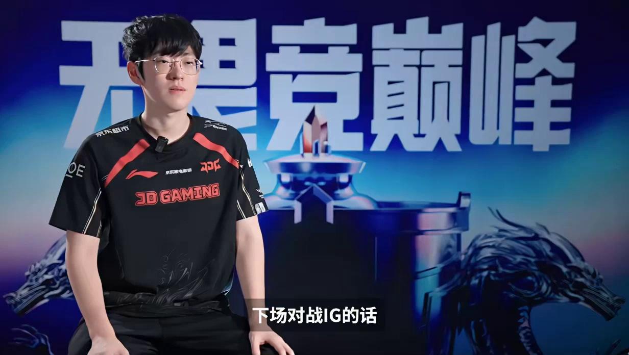 金年会注册Rookie巅峰对决，Scout与70激战快船分钟，势不可挡胜负难料！的简单介绍